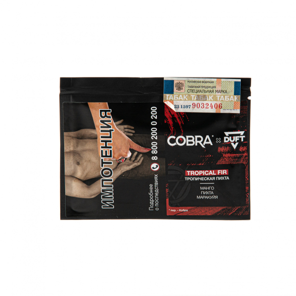 Табак Duft X Cobra Tropical Fir  20 грамм в Красноярске