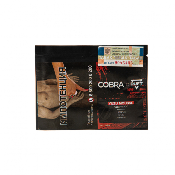 Табак Duft X Cobra Yuzu Mousse  20 грамм в Красноярске