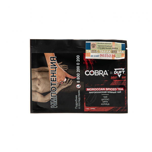 Табак Duft X Cobra Moroccan Spiced Tea  20 грамм в Красноярске