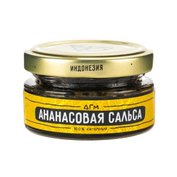 Табак Dogma 100% Ананасовая Сальса 20 Г в Красноярске