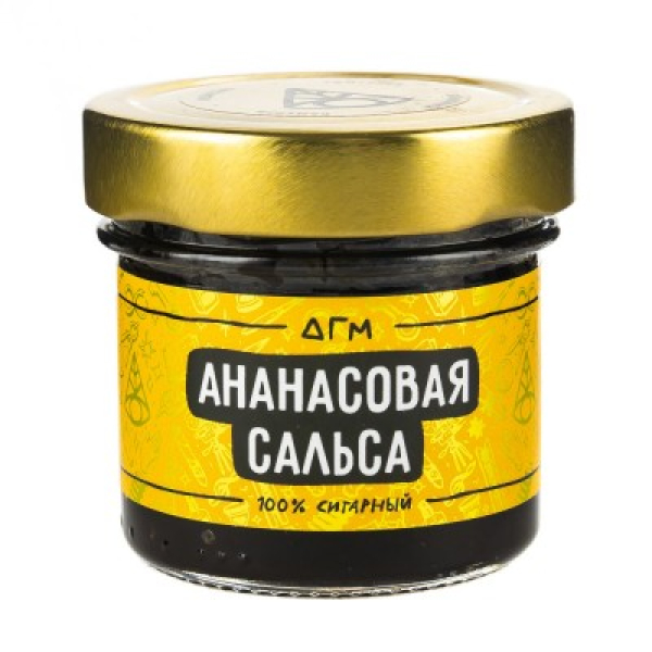 Табак Dogma 100% Ананасовая Сальса 80 Г в Красноярске