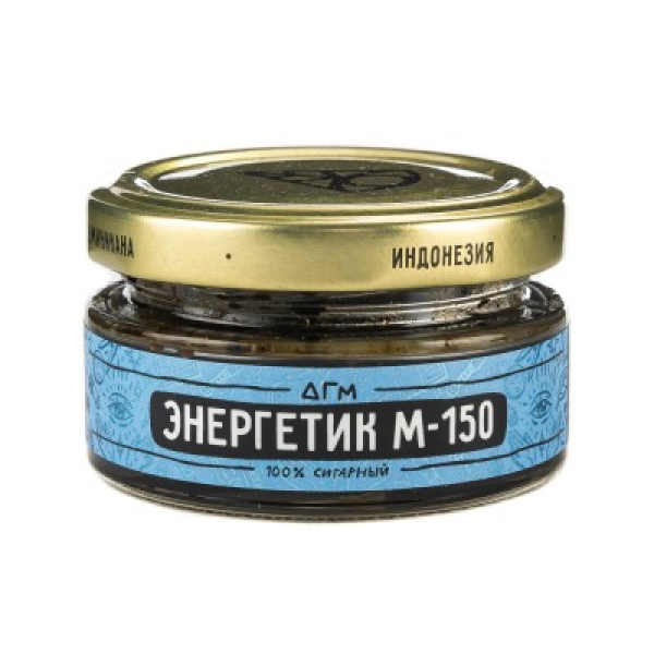 Табак Dogma 100% М-150 Тайский Энергетик 20 Г в Красноярске
