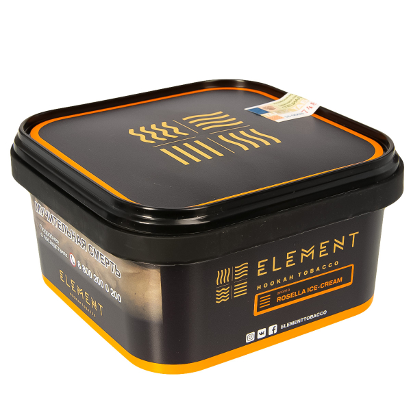 Табак Element Земля Rosella Ice-Cream  200 грамм в Красноярске