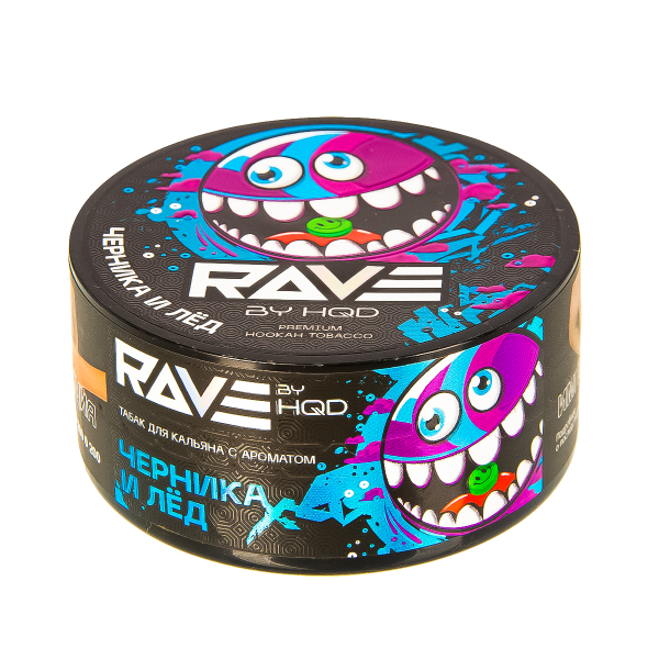 Табак Rave By Hqd Черника И Лед  25 грамм в Красноярске