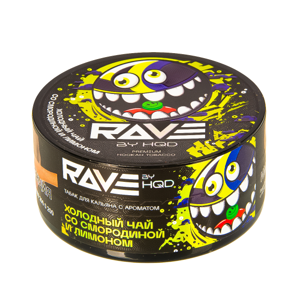 Табак Rave By Hqd Холодный Чай Со Смородиной И Лимоном  25 грамм в Красноярске
