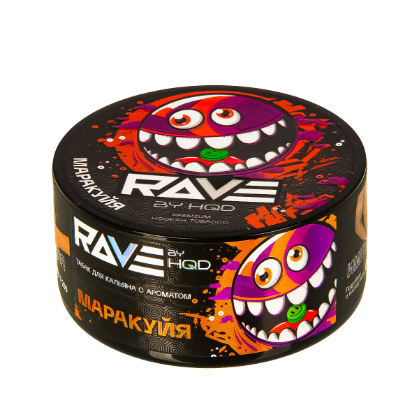 Табак Rave By Hqd Маракуйя  25 грамм в Красноярске