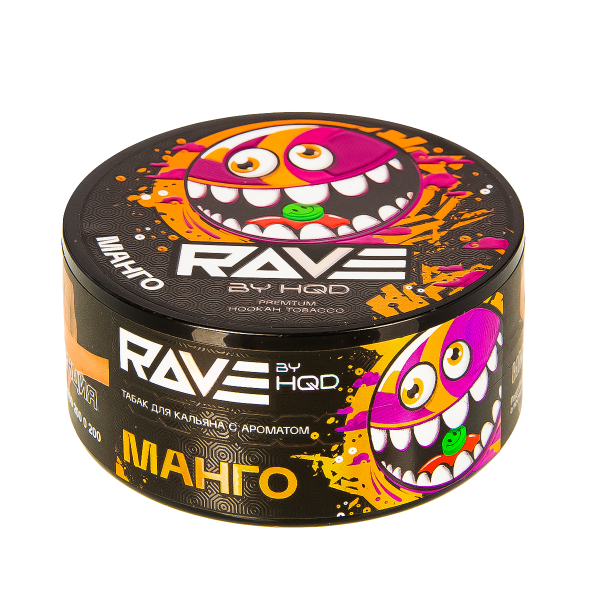 Табак Rave By Hqd Манго  25 грамм в Красноярске