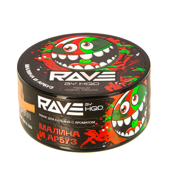 Табак Rave By Hqd Малина И Арбуз  25 грамм в Красноярске