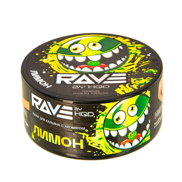 Табак Rave By Hqd Лимон  25 грамм в Красноярске