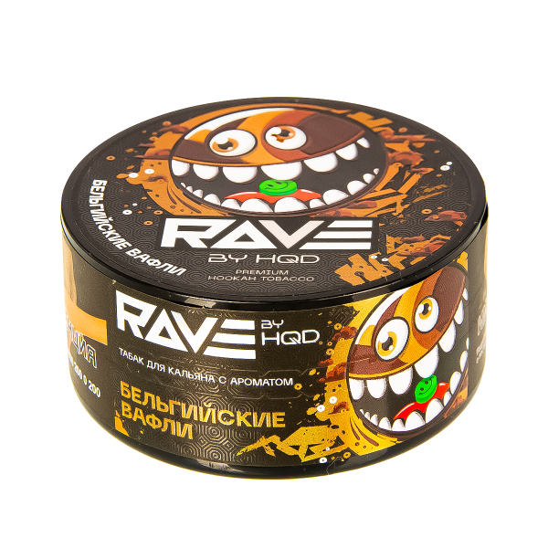 Табак Rave By Hqd Бельгийские Вафли  25 грамм в Красноярске