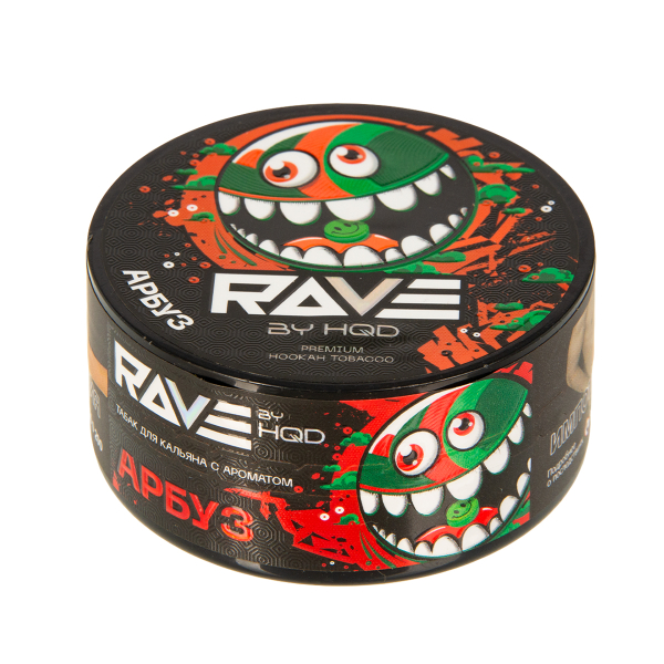 Табак Rave By Hqd Арбуз  25 грамм в Красноярске