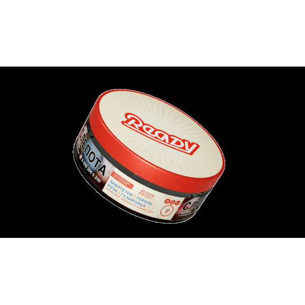 Табак Ready  №9 Energy Drink Geranium Rose Sweet Soda 100 грамм в Красноярске