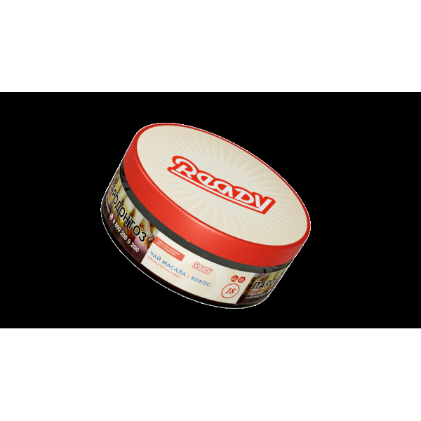 Табак Ready  №18 Masala Tea Coconut 100 грамм в Красноярске