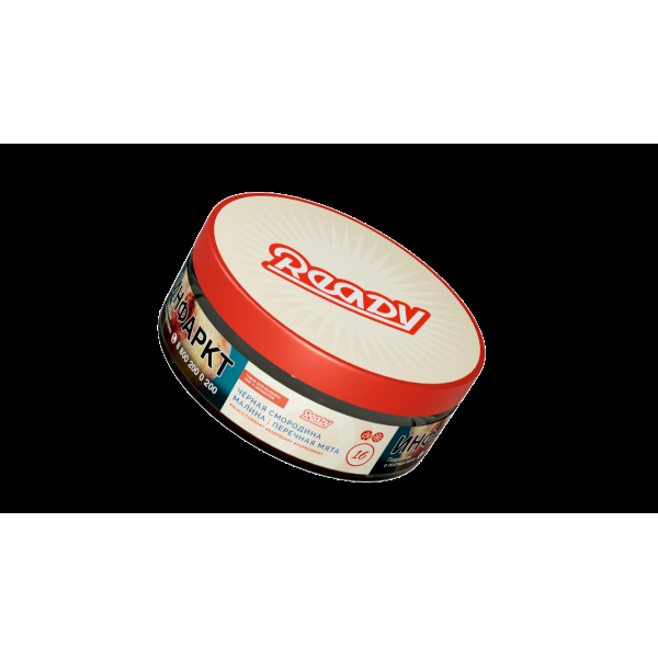 Табак Ready  №16 Black Currant Raspberry Peppermint 100 грамм в Красноярске