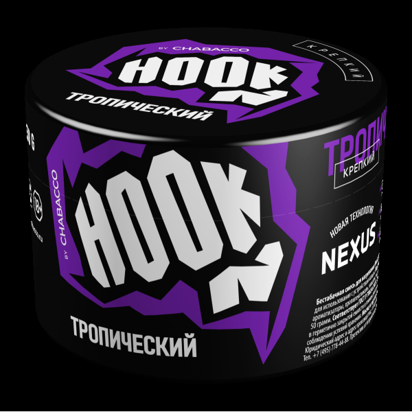 Табак Hook Тропический  50 грамм в Красноярске