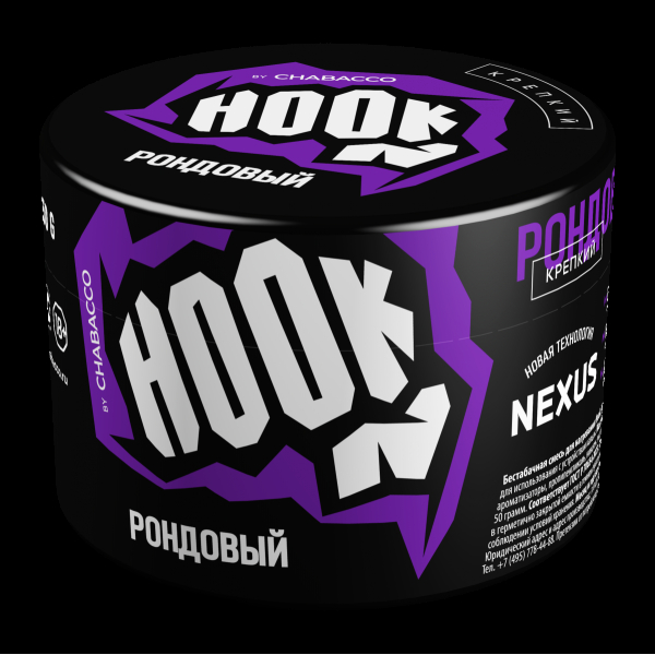 Табак Hook Рондовый  50 грамм в Красноярске