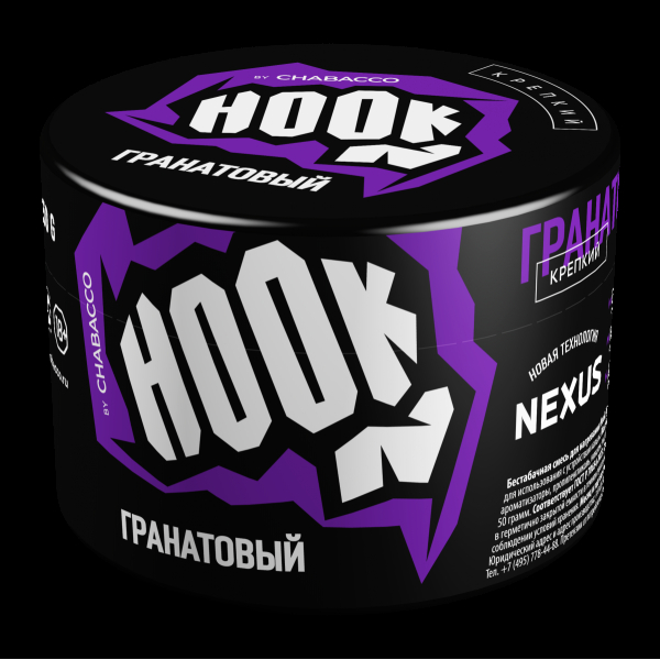Табак Hook Гранатовый  50 грамм в Красноярске