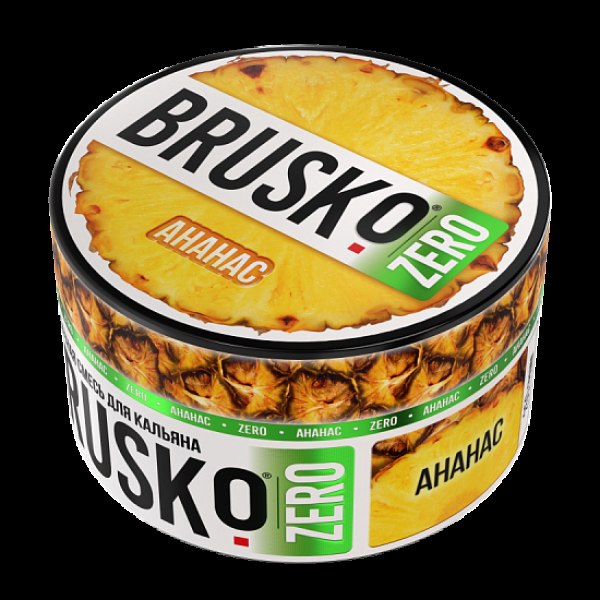 Смесь Brusko Ананас (Zero)  250 гр в Красноярске