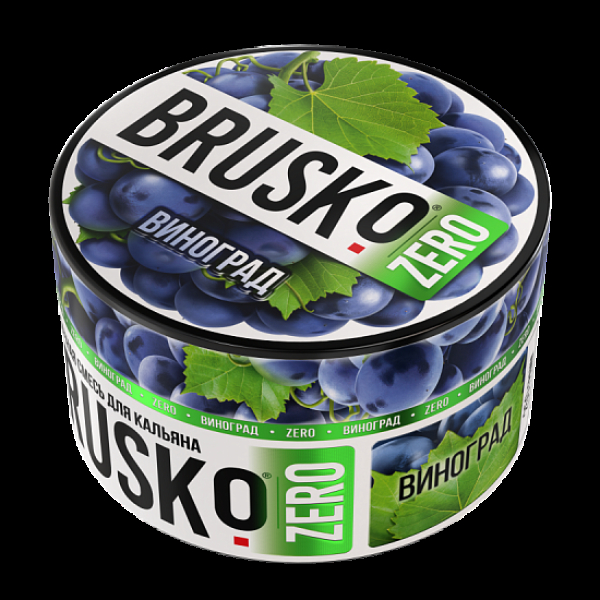 Смесь Brusko Виноград (Zero)  250 гр в Красноярске