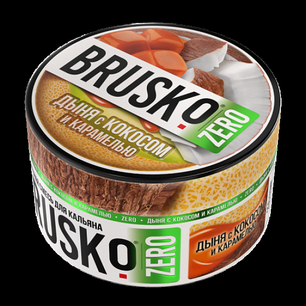 Смесь Brusko Дыня С Кокосом И Карамелью (Zero)  250 гр в Красноярске