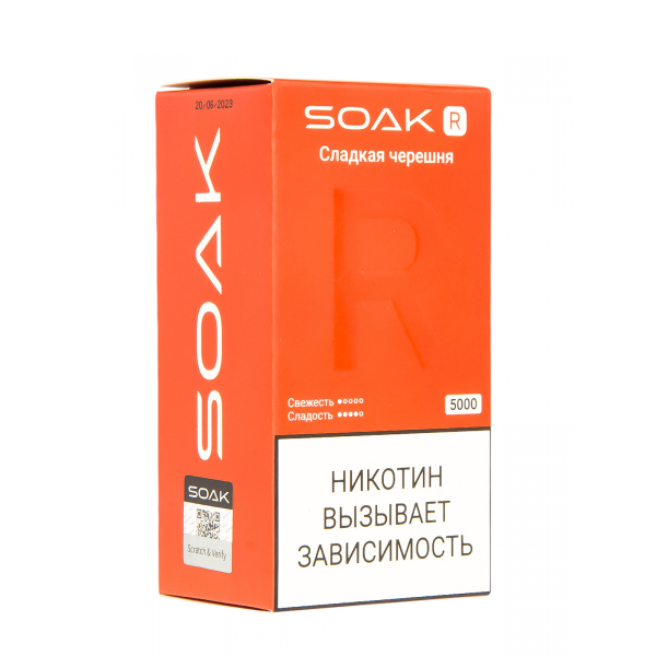 Soak R Сладкая Черешня 5000 Затяжек в Красноярске