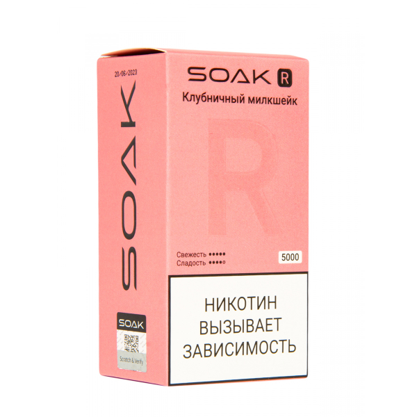 Soak R Клубничный Милкшейк 5000 Затяжек в Красноярске