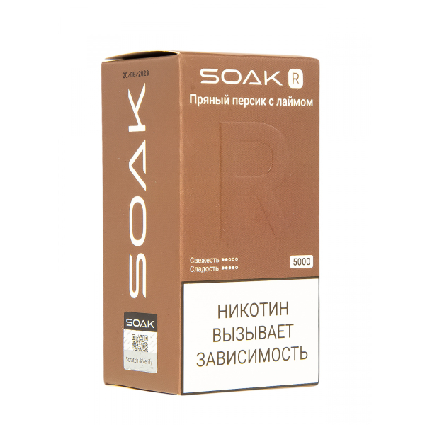Soak R Пряный Персик С Лаймом 5000 Затяжек в Красноярске