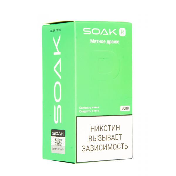 Soak R Мятное Драже 5000 Затяжек в Красноярске