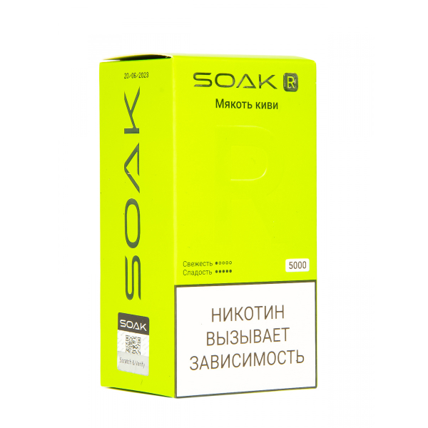 Soak R Мякоть Киви 5000 Затяжек в Красноярске