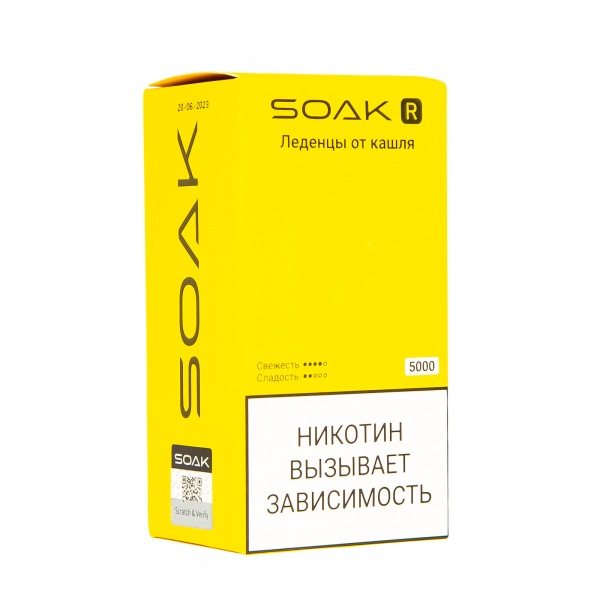Soak R Леденцы От Кашля 5000 Затяжек в Красноярске