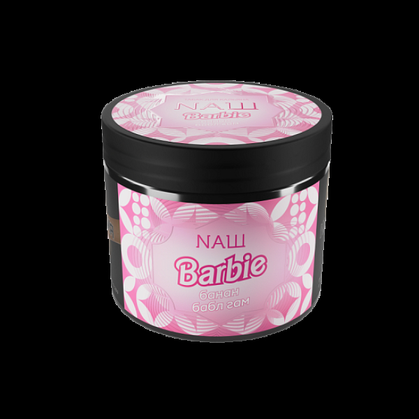 Табак Nаш Barbie (Банан Бабл Гам)  200 грамм в Красноярске