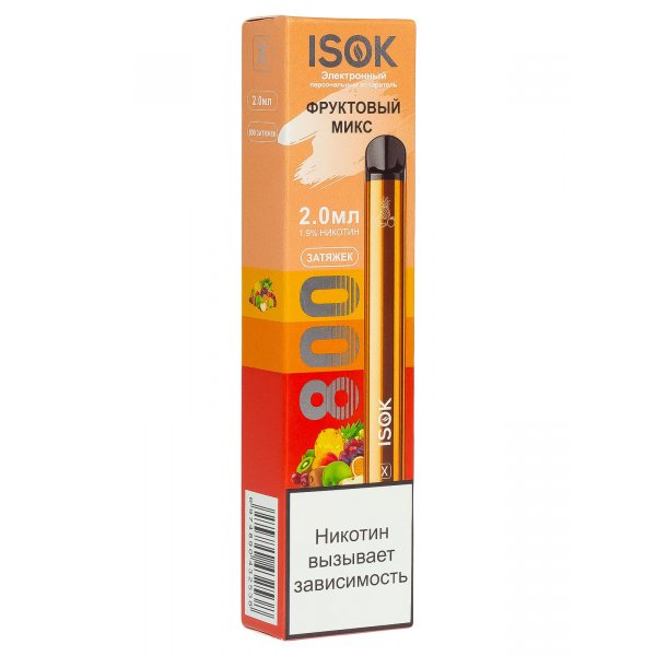 Isok X Фруктовый Микс (800 Затяжек) в Красноярске