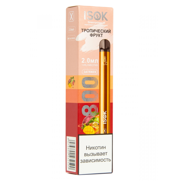 Isok X Тропический Фрукт (800 Затяжек) в Красноярске