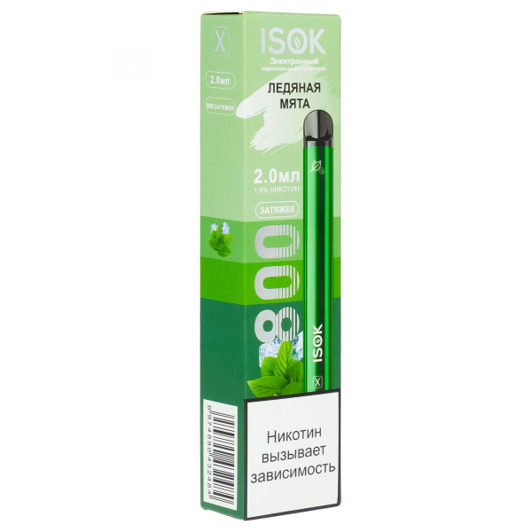 Isok X Ледяная Мята (800 Затяжек) в Красноярске