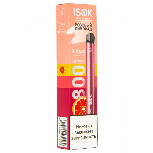 Isok X Розовый Лимонад (800 Затяжек) в Красноярске