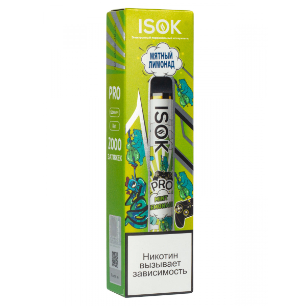 Isok Pro Мятный Лимонад (2000 Затяжек) в Красноярске