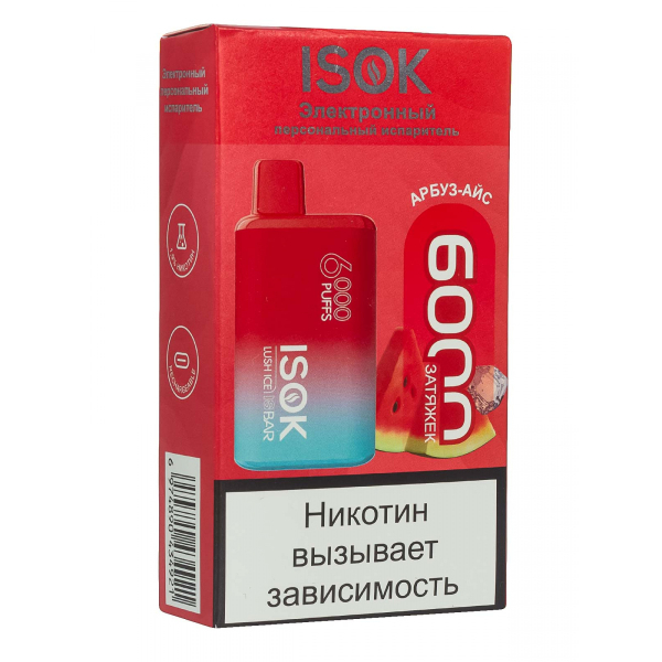 Isok Isbar Арбуз Айс (6000 Затяжек) в Красноярске