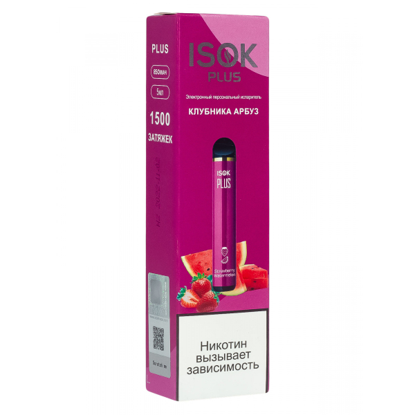 Isok Plus Клубника Арбуз (1500 Затяжек) в Красноярске