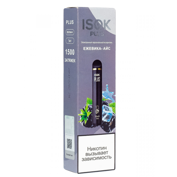 Isok Plus Ежевика Айс (1500 Затяжек) в Красноярске