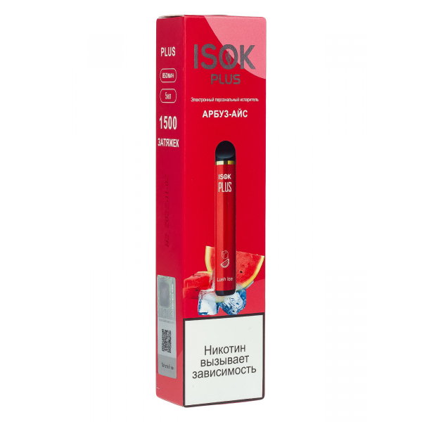 Isok Plus Арбуз Айс (1500 Затяжек) в Красноярске