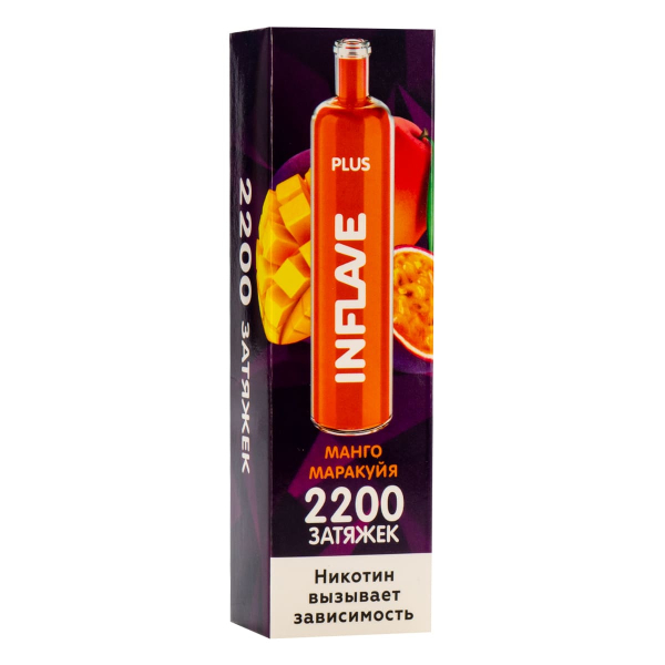 Inflave Plus Манго Маракуйя (2200 Затяжек) в Красноярске