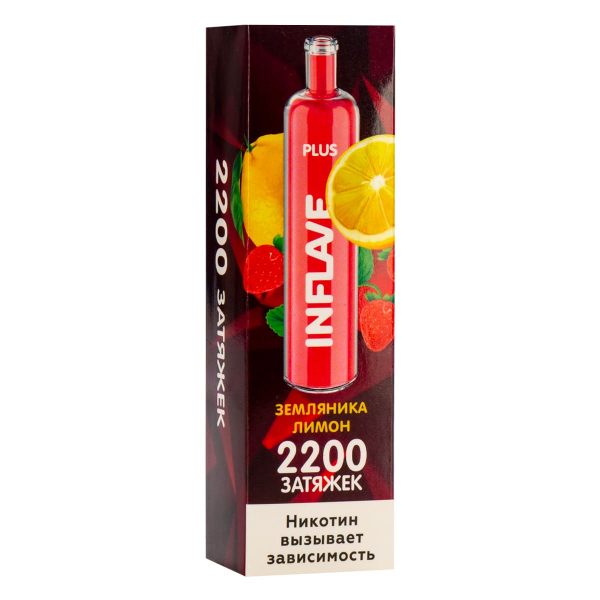 Inflave Plus Земляника Лимон (2200 Затяжек) в Красноярске