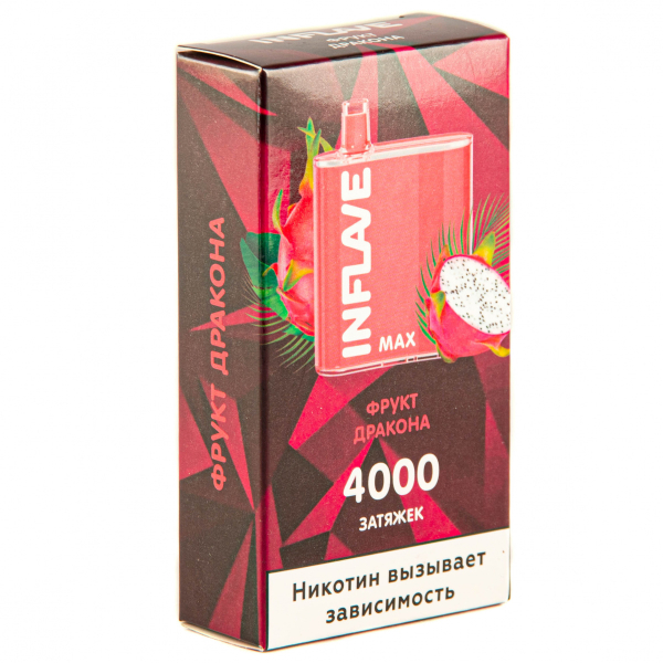 Inflave Max Фрукт Дракона (4000 Затяжек) в Красноярске