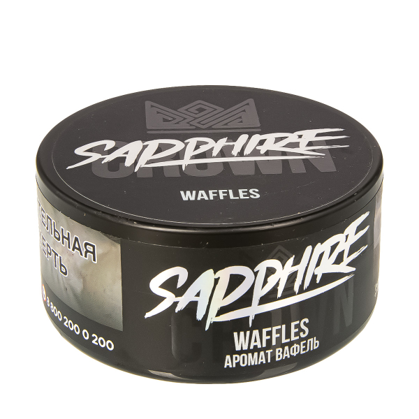 Табак Sapphire Crown Waffles  100 грамм в Красноярске