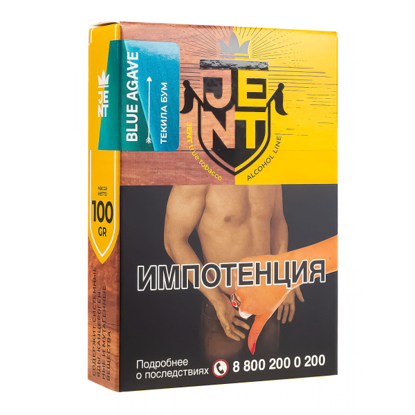 Табак Jent Blue Agave (Текила Бум)  100 грамм в Красноярске