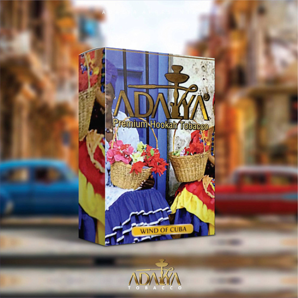 Табак Adalya Wind Of Cuba (Ваниль, Сигара)  50 грамм в Красноярске