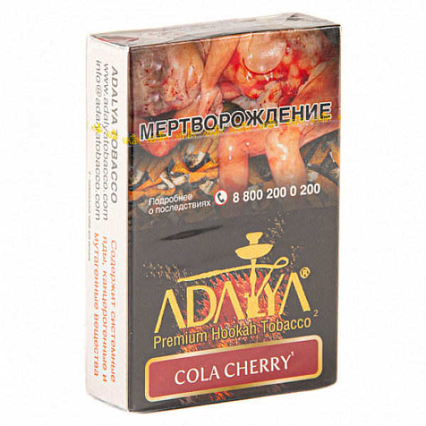 Табак Adalya Cola Cherry (Кола, Вишня)  50 грамм в Красноярске