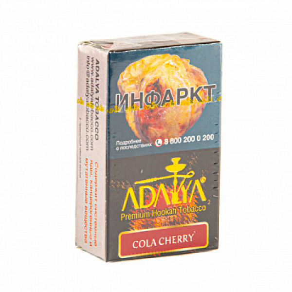 Табак Adalya Cola Cherry (Кола, Вишня)  20 грамм в Красноярске