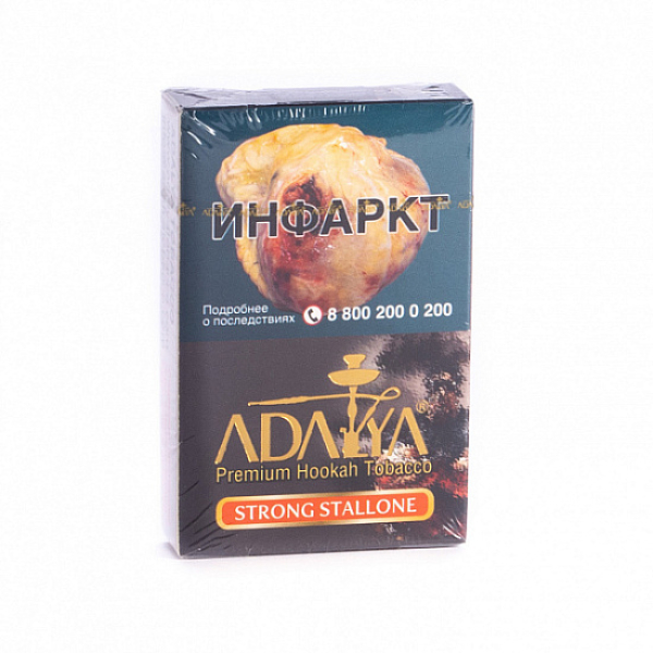 Табак Adalya Strong Stallone (Ягодный Микс)  50 грамм в Красноярске