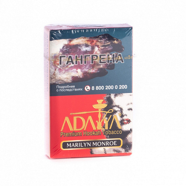 Табак Adalya Marliyn Monroe (Цветочный)  50 грамм в Красноярске